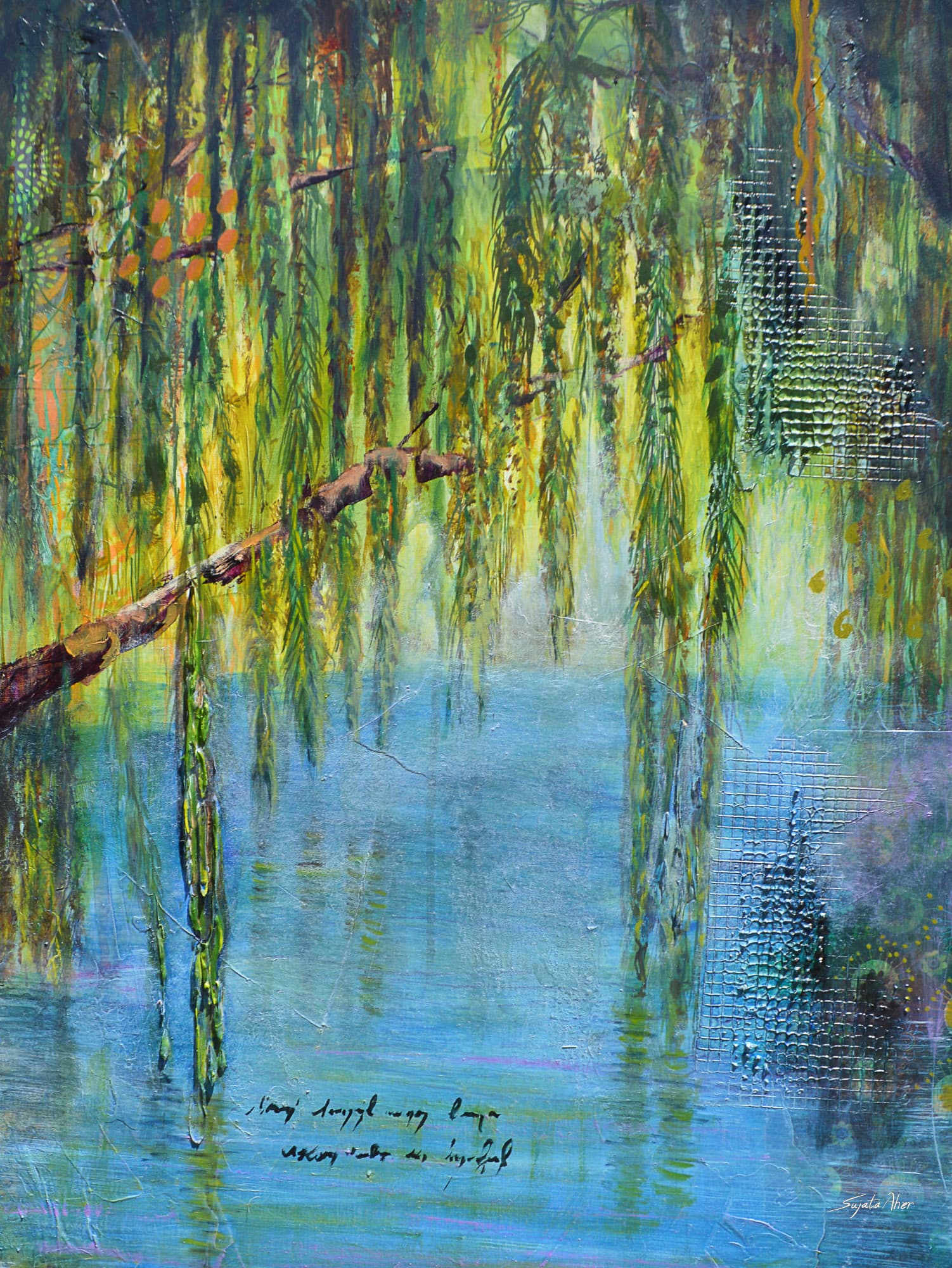 A Quiet Exchange 60.96h X 45.72w cm Oil over mixed media (Copy)